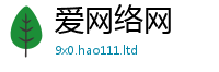 新澳门天天免费精准大全谜语给管家婆中特王中王